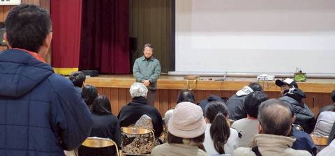 会場の様子